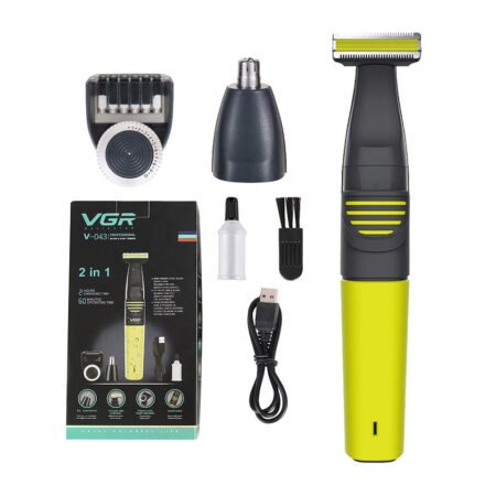 MAQUINA VGR DE MOTILAR V-043 PROFESIONAL