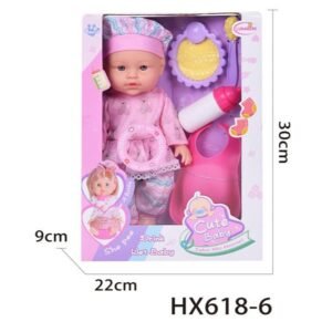 MUÑECA CUTE BABY LUNA 12" HX618-6