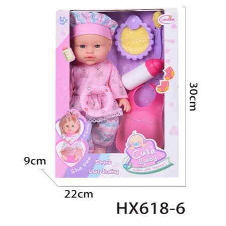MUÑECA  CUTE BABY LUNA  12" HX618-6