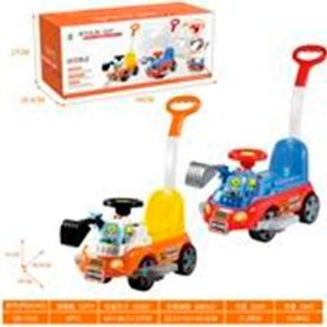 MONTABLE BEBE QX-7353