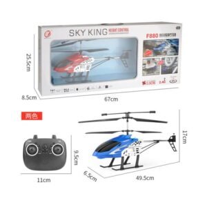 HELICOPTERO SKY KING