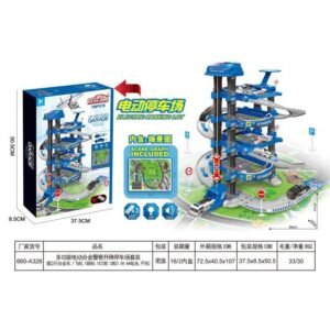 MEGA PARQUEADERO 660-A328