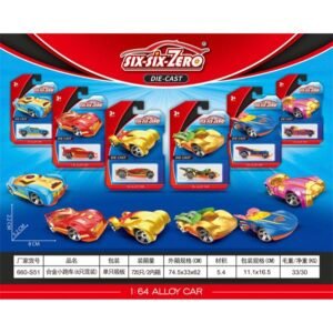 CARRO COLECCION 660-S51